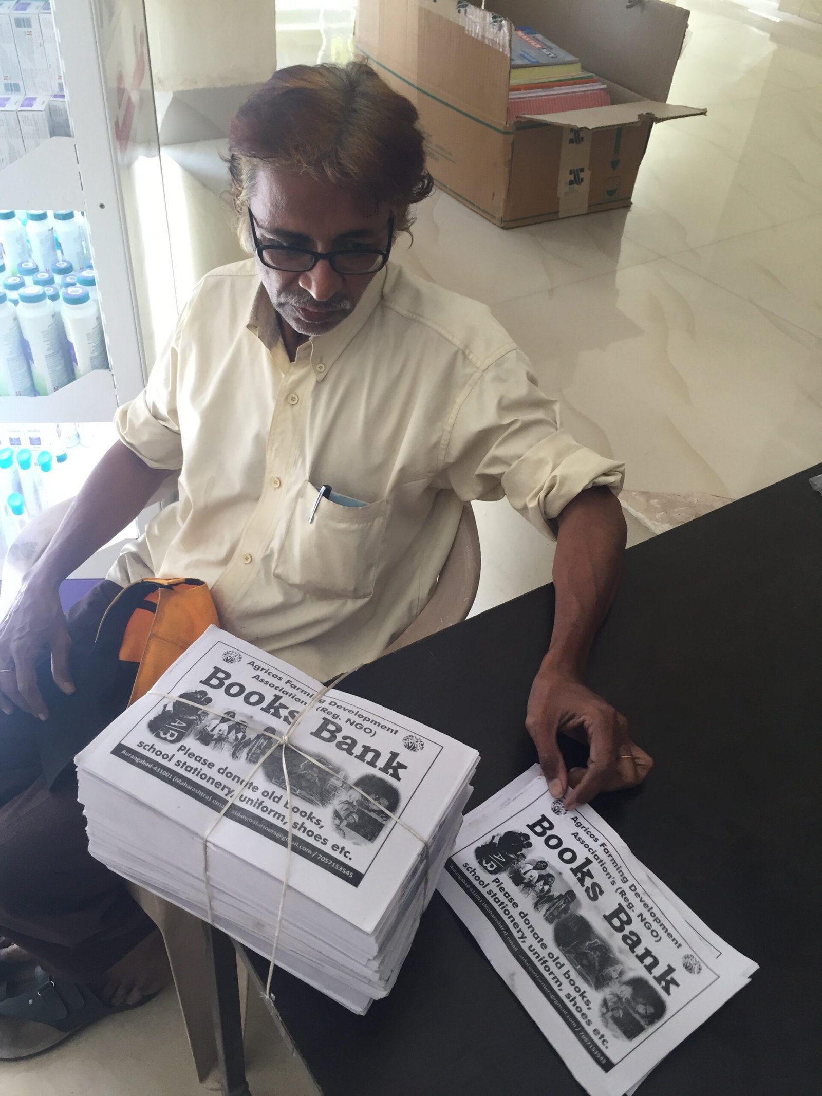 Books Bank AFDA NGO photo 31